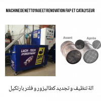 outillage-professionnel-fap-catalyseur-biskra-algerie