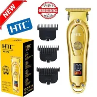 Tomdeuse htc AT-176