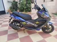 VMS V-MAX 2021