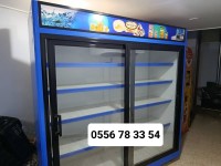 غذائي-و-تموين-frigo-presentoir-أميزور-بجاية-الجزائر