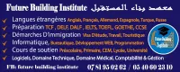Formation en Développement WEB