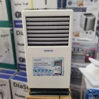 refroidisseur Branndone 3L مبرد هواء 