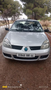 voitures-renault-clio-classique-2008-ain-defla-algerie