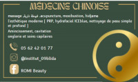 esthetique-beaute-خبيرة-تجميل-وطب-صيني-علاجات-منزلية-شاملة-medecine-chinoise-sans-chirurgie-beni-mered-blida-algerie