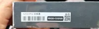 Vivo X200 Pro