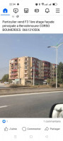 appartement-vente-f3-boumerdes-corso-algerie