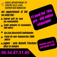 appartement-vente-f3-jijel-algerie