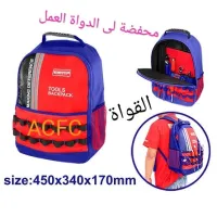 محفضةCOURTAB