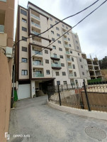 شقة-بيع-3-غرف-الجزائر-العاشور