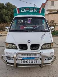 voitures-dfsk-mini-truck-2011-sc-2m30-chabet-el-ameur-boumerdes-algerie