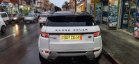 voitures-land-rover-range-evoque-2015-dynamique-5-portes-chiffa-blida-algerie