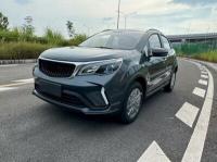 سيارات-geely-gx3-pro-2026-international-الشلف-الجزائر