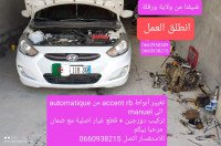 berline-hyundai-accent-rb-4-portes-2018-barika-batna-algerie