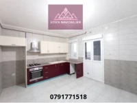 Location Appartement F4 Alger Reghaia