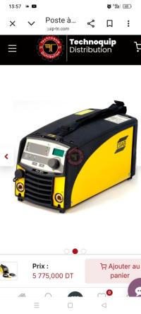 ورشات-عمل-poste-a-soudure-caddy-arc-201i-برج-الكيفان-الجزائر