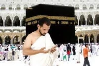 برامج العمرة لأواخر شهر رمضان الفضيل 2025 م 