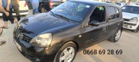 voitures-renault-clio-campus-2009-chlef-algerie