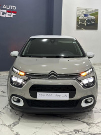 voitures-citroen-c3-2022-dar-el-beida-alger-algerie