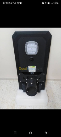 matieres-premieres-luminaire-solaire-aos-pro30w-boumerdes-algerie