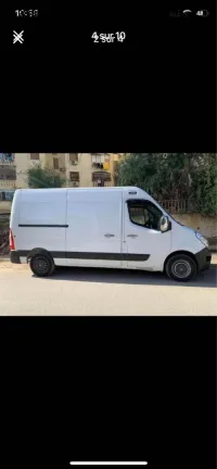 نقل البضائع وترحيل 58 ولاية