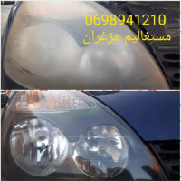 voitures-renault-clio-1-2005-mezghrane-mostaganem-algerie