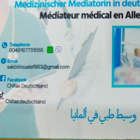 medecine-sante-intermediaire-medical-en-allemagne-tenes-chlef-algerie