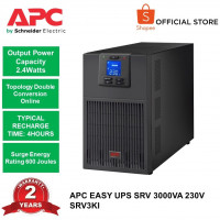 onduleurs-stabilisateurs-onduleur-apc-srv3ki-3kva-on-line-3000va-2400w-bejaia-algerie