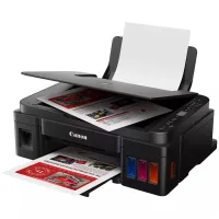 CANON G3410 IMPRIMANTE MULTIFONCTIONS WIFI