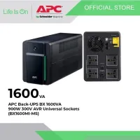 onduleur APC BVX1600LI 1600VA 900W