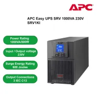 Onduleur APC SRV1KI 1KVA ON-LINE 1000VA  800W