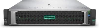 Serveur HPE DL380