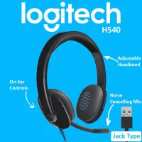 CASQUE LOGITECH USB H540 