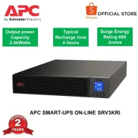 Onduleur APC SRV3KRI 3KVA ON-LINE RACKABLE