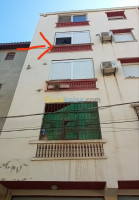 appartement-vente-f3-boumerdes-corso-algerie