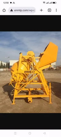 Betonnier enmtp 440 للبيع او التبادل