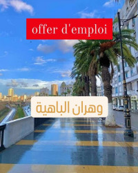 commercial-marketing-offre-demploi-bir-el-djir-oran-algerie