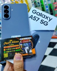 smartphones-samsung-a57-ouargla-algerie