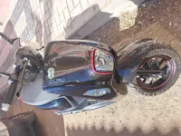 Vms 23