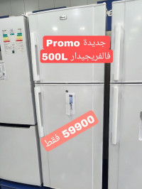 refrigerateurs-congelateurs-refrigerateur-marque-geant-500l-alger-centre-algerie