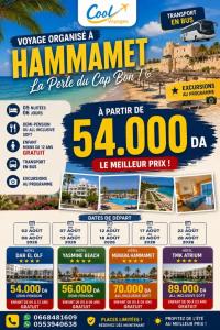 رحلة-سياحية-54000-da-hammamet-par-bus-pour-06-jours-en-all-inclusive-juillet-et-aout-منظمة-لتونس-بالحافلة-سطاوالي-الجزائر