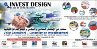 industrie-fabrication-machine-dinjection-plastique-et-extrusion-pvc-mohammadia-alger-algerie