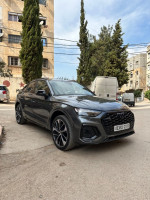 voitures-audi-q5-2023-s-line-hydra-alger-algerie