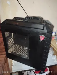 Boitier master cooler