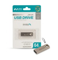 فلاش-ديسك-flash-disque-new-horizon-iron-id07-64gb-بئر-توتة-الجزائر
