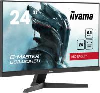 شاشات-ecran-gigabyte-gc2480hsu-b1-180hz-1500r-curved-05ms-fullhd-الجلفة-الجزائر