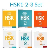 HSK Standard course 1,2,3 