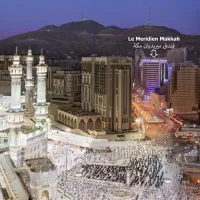 عرض خاص برومو فندق الشهداء 400م/الميريديان 150م/أبراج الصفوة والساعة/  خمس نجوم مكة/المدينة