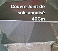 materiaux-de-construction-couvre-joints-sole-anodise-400mm-6m-bab-ezzouar-alger-algerie