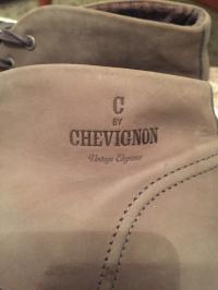 آخر-chaussure-pour-homme-تلمسان-الجزائر