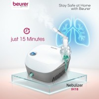 beurer جهاز الاستنشاق